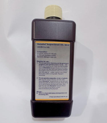 BETADINE SCRUB 7.5% 500ml